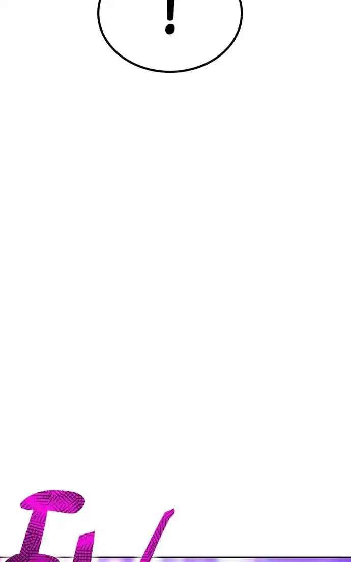 99 Reinforced Wood Stick Chapter 103