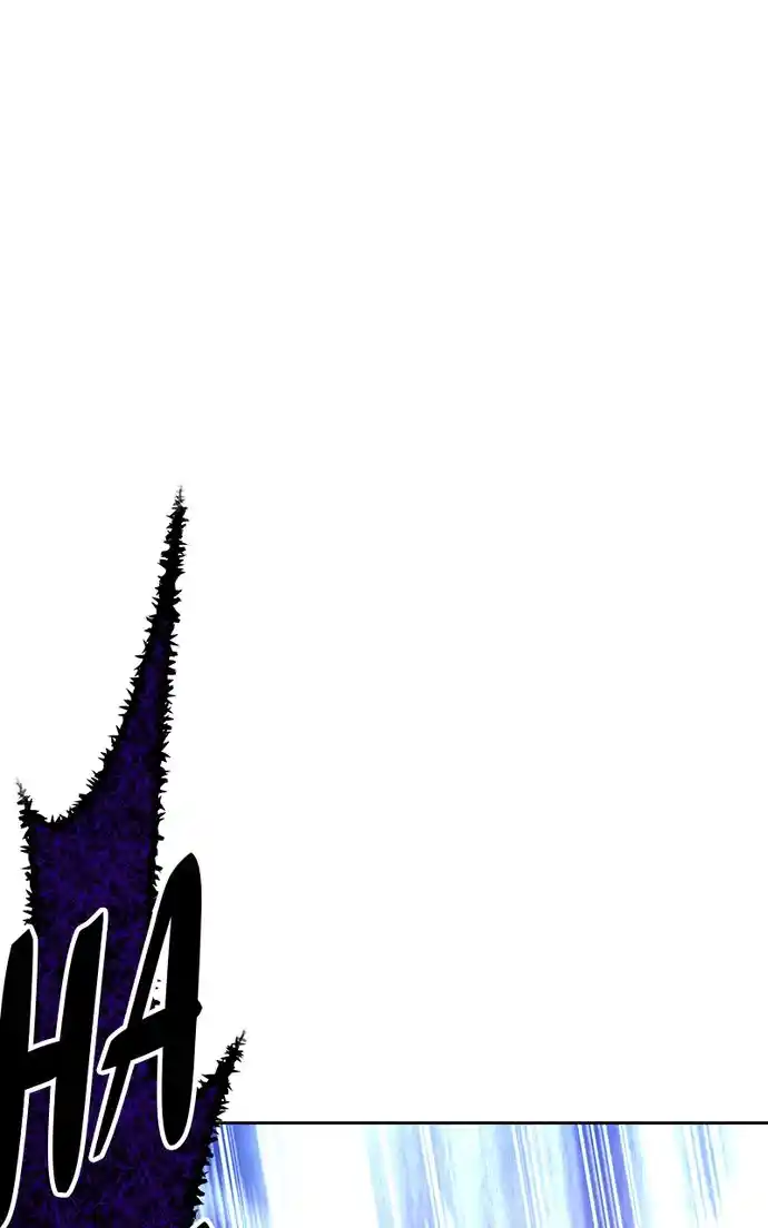 99 Reinforced Wood Stick Chapter 103