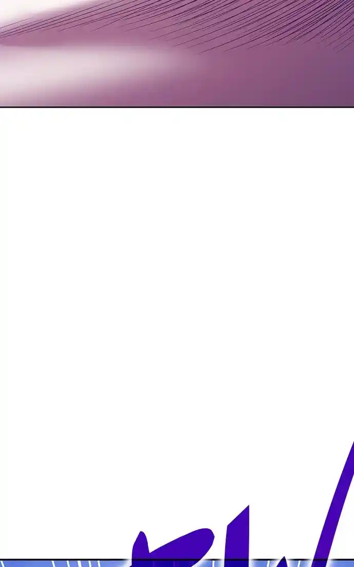 99 Reinforced Wood Stick Chapter 103