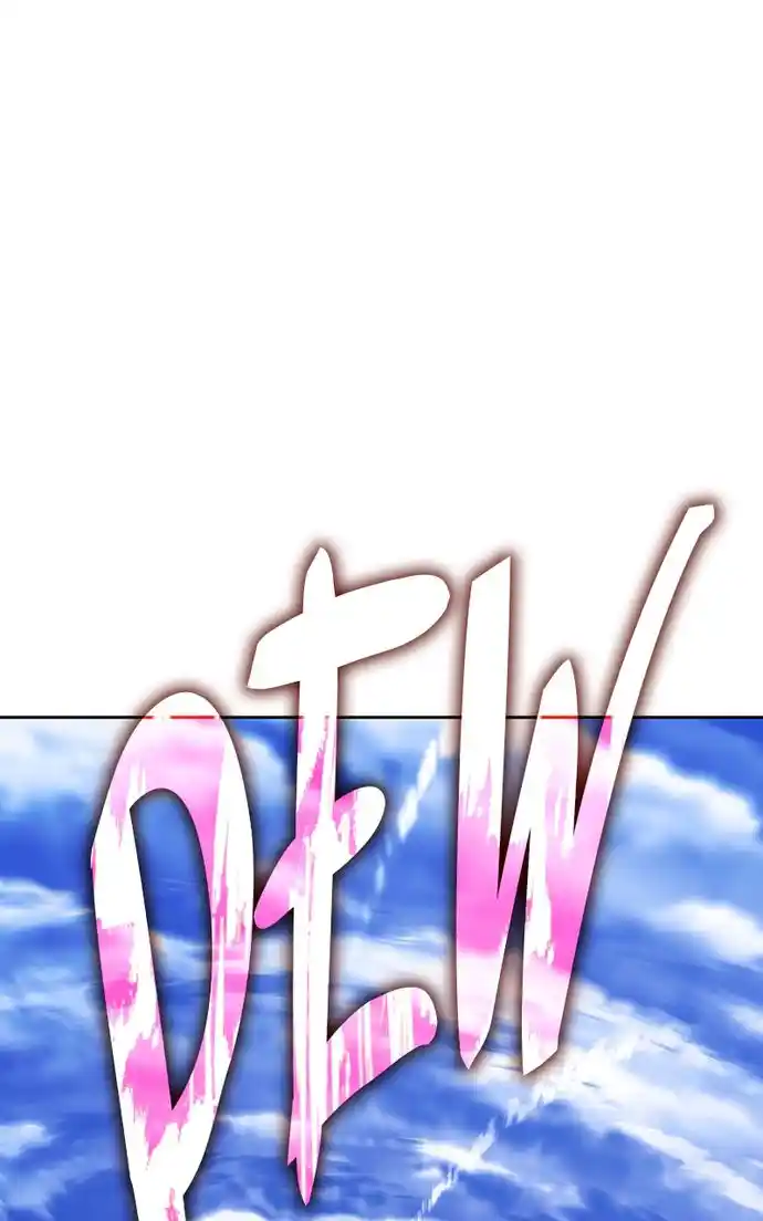 99 Reinforced Wood Stick Chapter 103