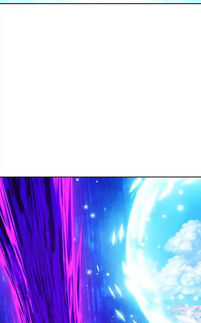 99 Reinforced Wood Stick Chapter 103