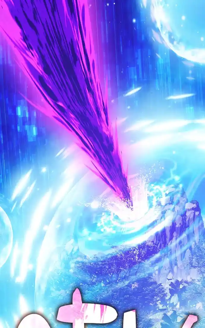 99 Reinforced Wood Stick Chapter 103