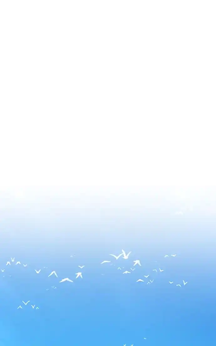 99 Reinforced Wood Stick Chapter 103