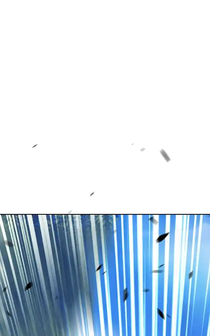 99 Reinforced Wood Stick Chapter 103