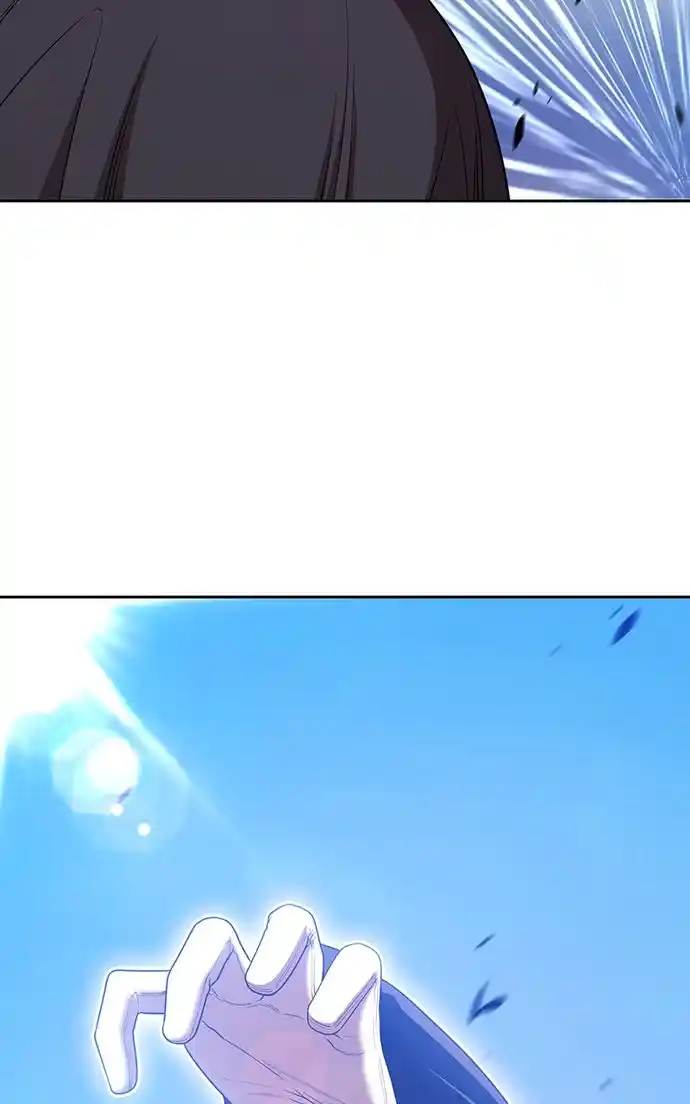 99 Reinforced Wood Stick Chapter 103