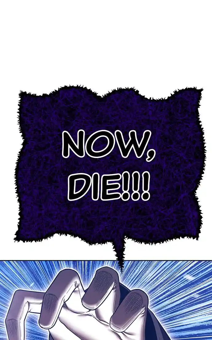 99 Reinforced Wood Stick Chapter 103