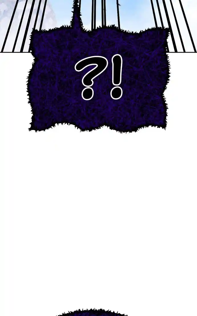 99 Reinforced Wood Stick Chapter 103