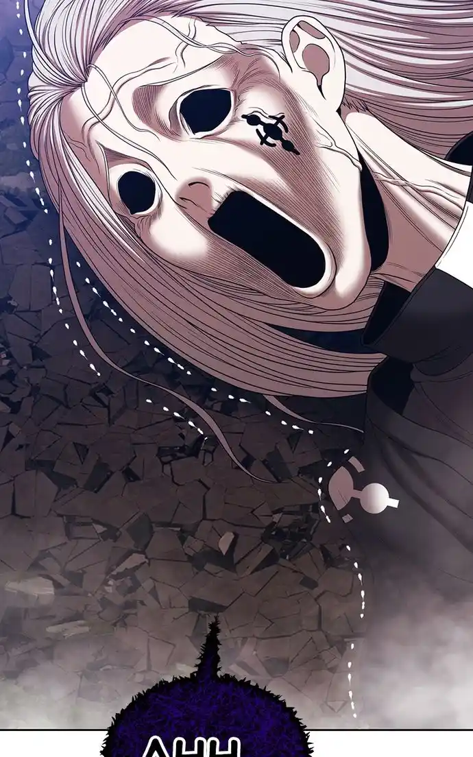 99 Reinforced Wood Stick Chapter 103