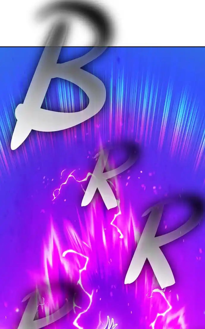 99 Reinforced Wood Stick Chapter 103