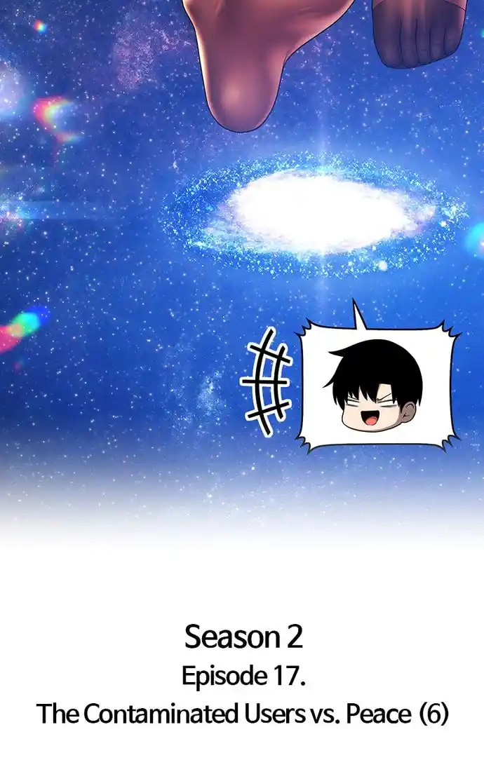 99 Reinforced Wood Stick Chapter 104