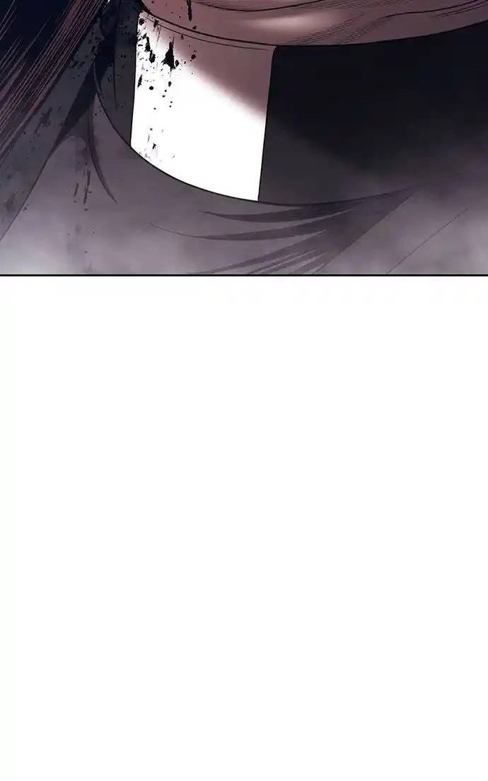 99 Reinforced Wood Stick Chapter 104