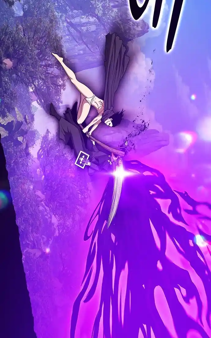 99 Reinforced Wood Stick Chapter 104