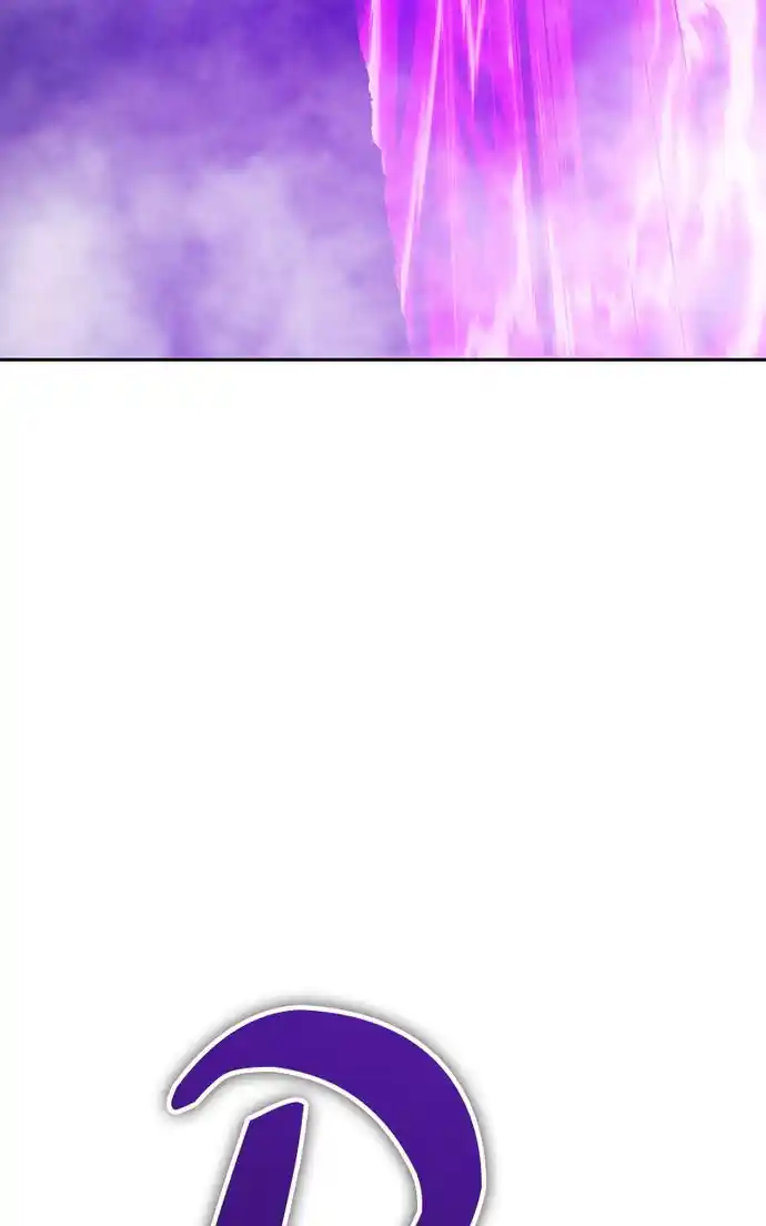 99 Reinforced Wood Stick Chapter 104