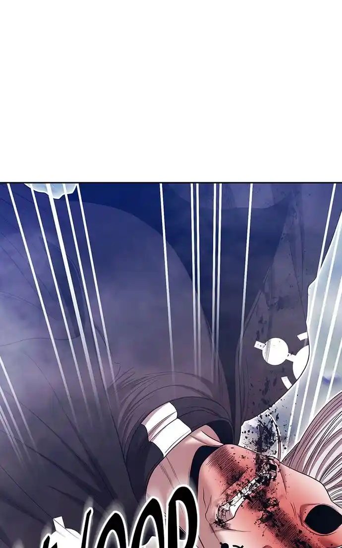 99 Reinforced Wood Stick Chapter 104