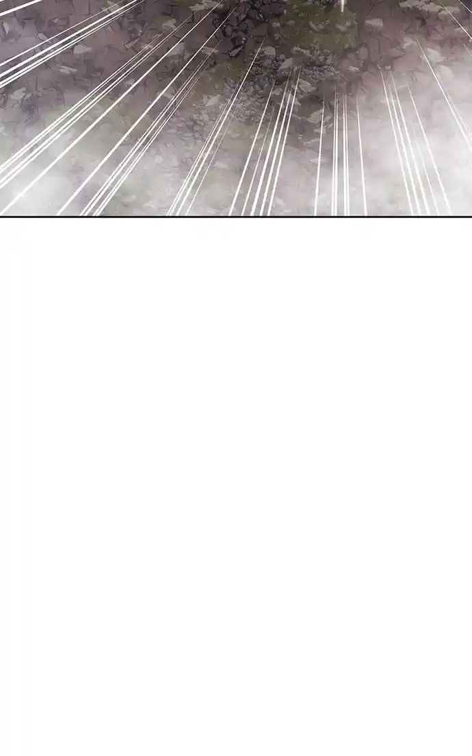 99 Reinforced Wood Stick Chapter 104