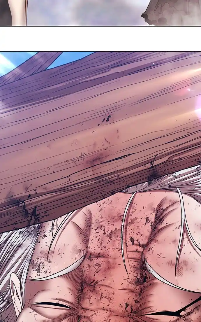 99 Reinforced Wood Stick Chapter 104