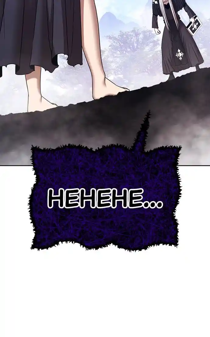 99 Reinforced Wood Stick Chapter 104