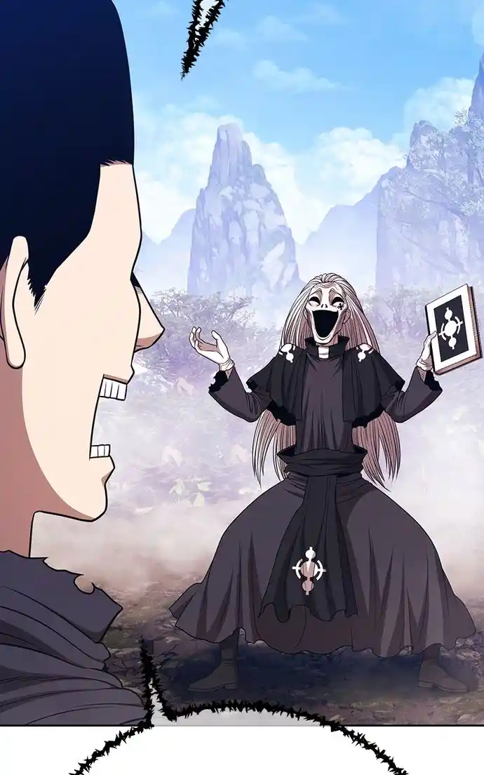 99 Reinforced Wood Stick Chapter 104