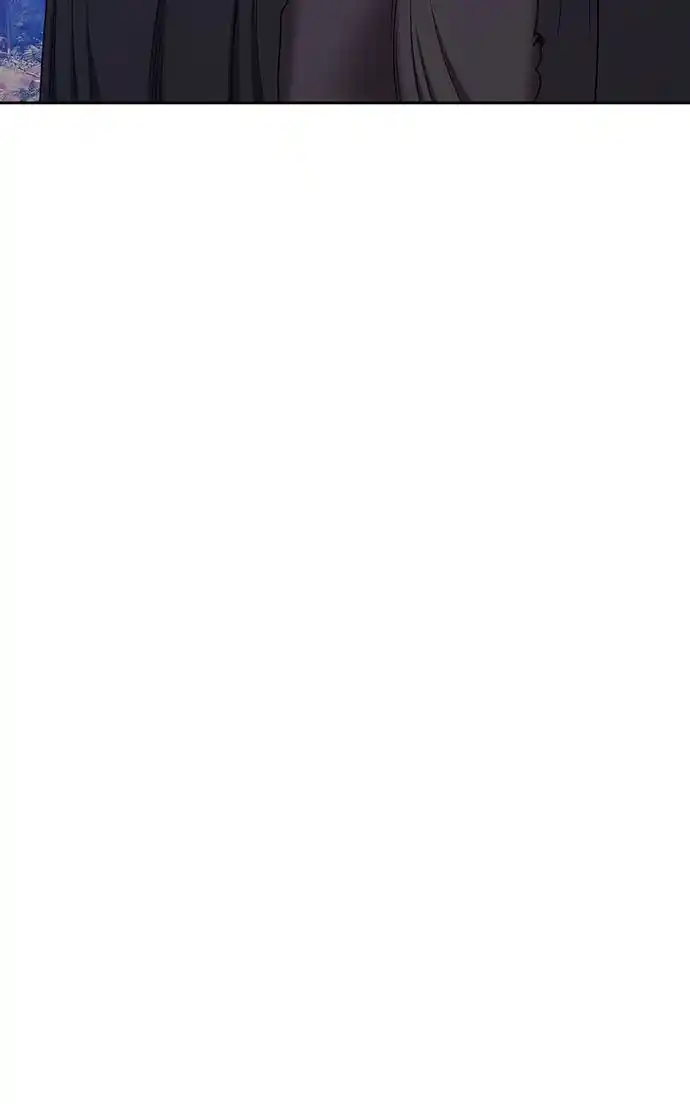 99 Reinforced Wood Stick Chapter 104