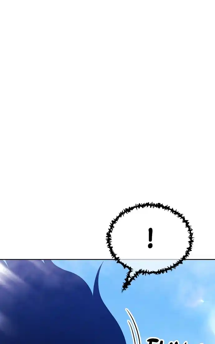 99 Reinforced Wood Stick Chapter 104