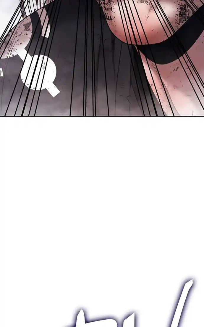 99 Reinforced Wood Stick Chapter 104