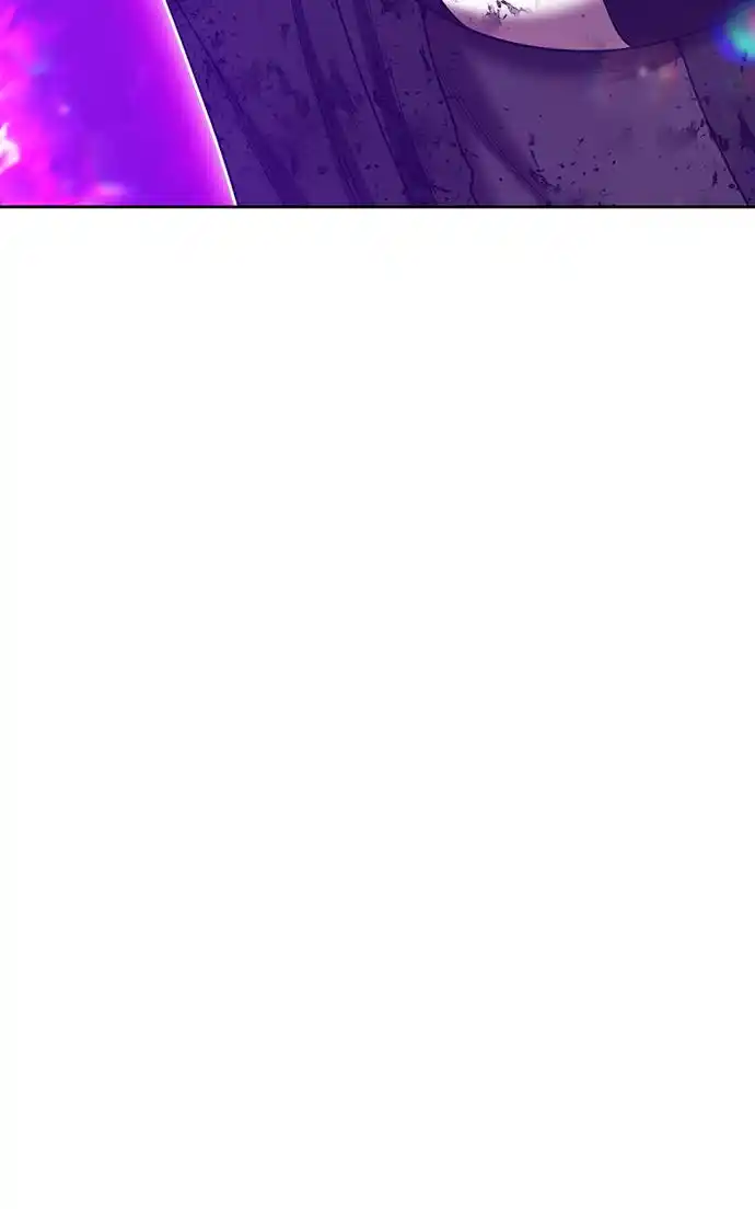 99 Reinforced Wood Stick Chapter 104