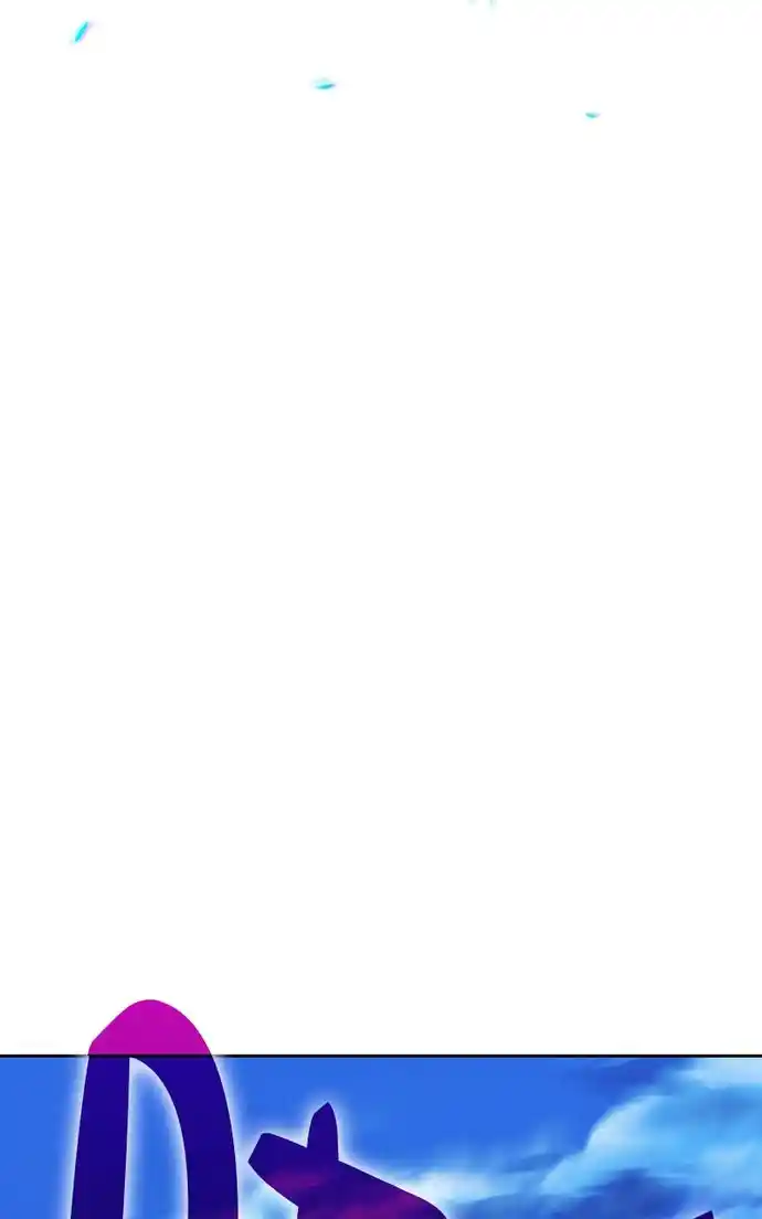 99 Reinforced Wood Stick Chapter 104