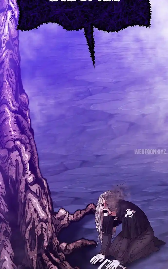 99 Reinforced Wood Stick Chapter 104