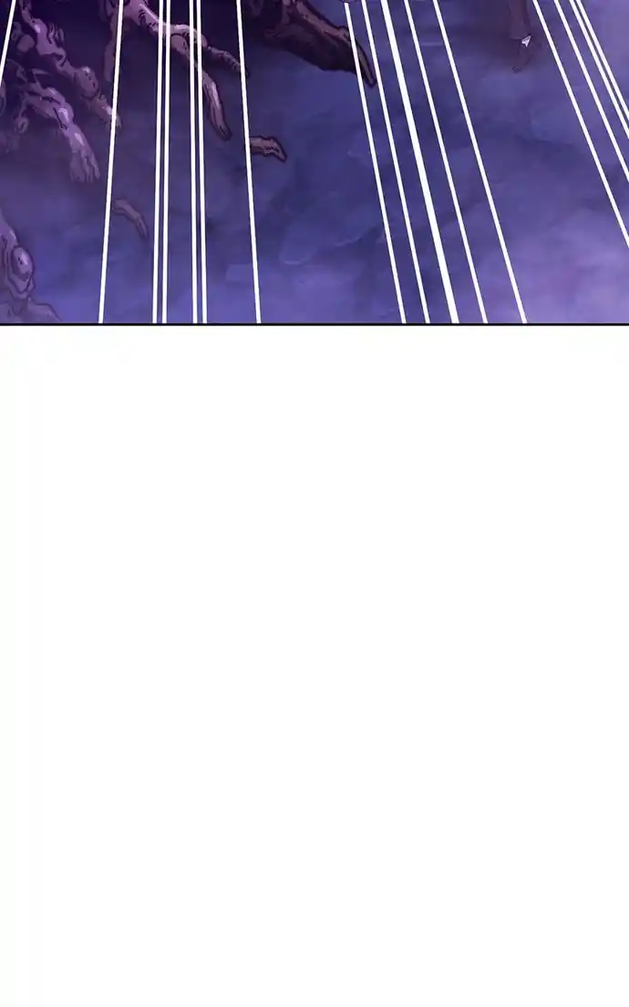 99 Reinforced Wood Stick Chapter 104