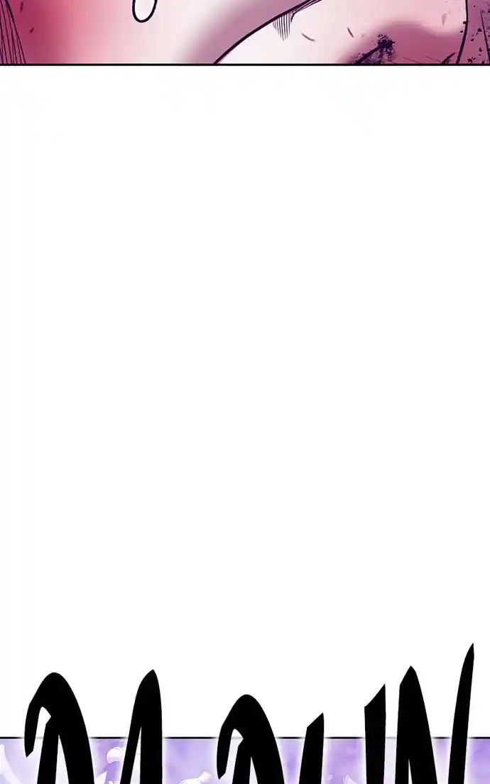 99 Reinforced Wood Stick Chapter 104