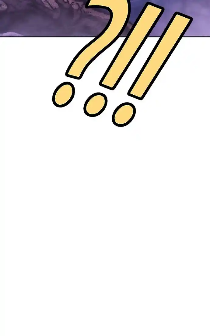 99 Reinforced Wood Stick Chapter 104