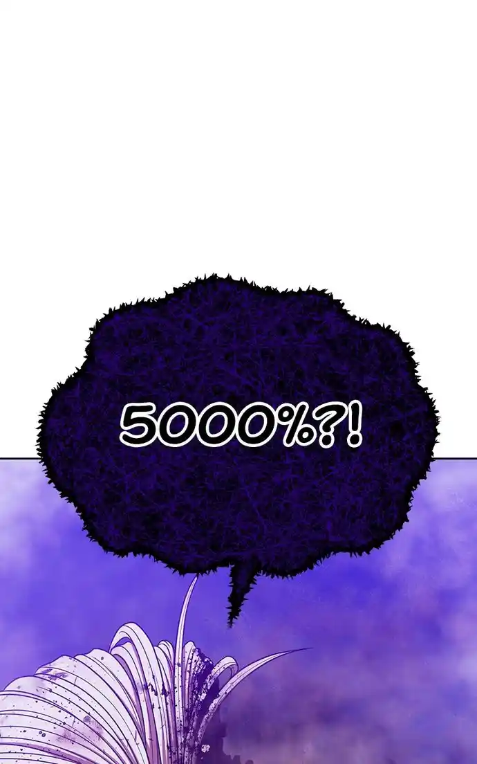 99 Reinforced Wood Stick Chapter 104