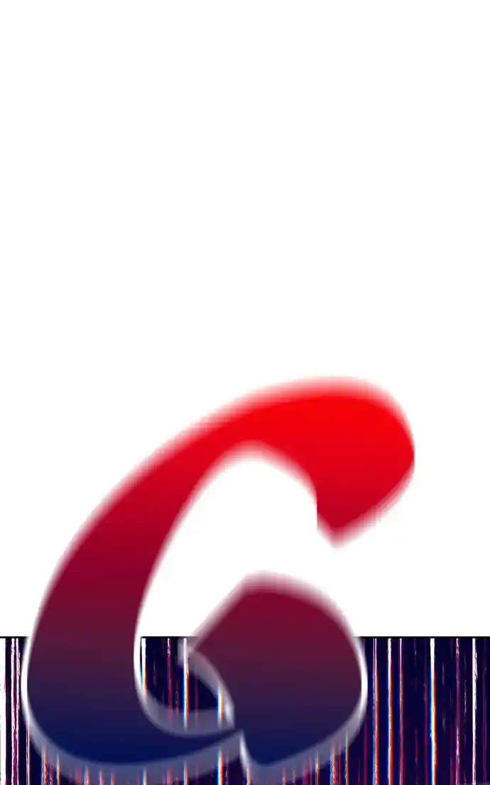 99 Reinforced Wood Stick Chapter 104