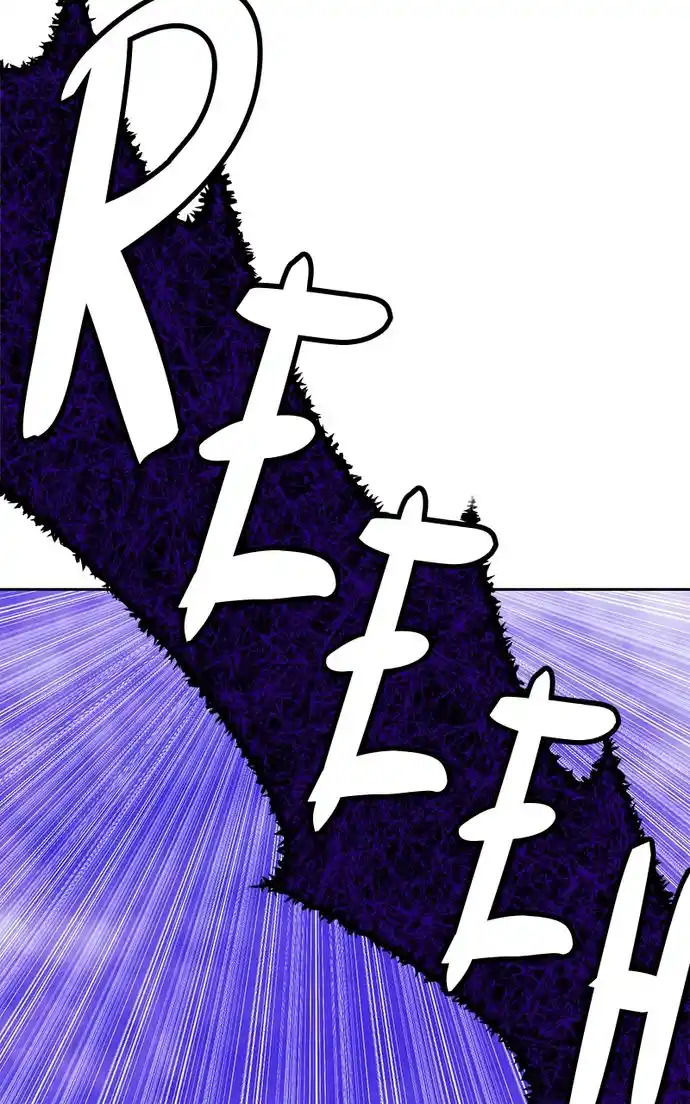 99 Reinforced Wood Stick Chapter 104