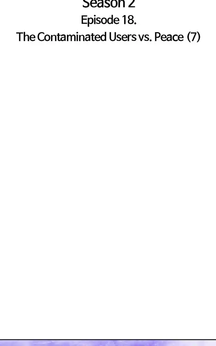 99 Reinforced Wood Stick Chapter 105