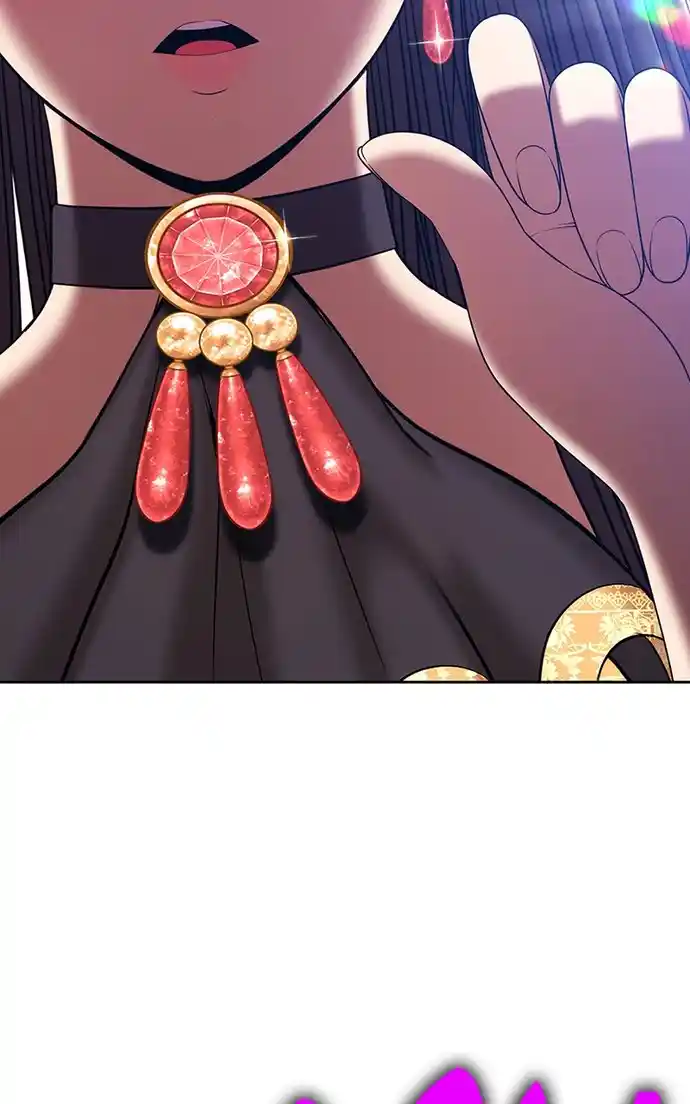 99 Reinforced Wood Stick Chapter 105