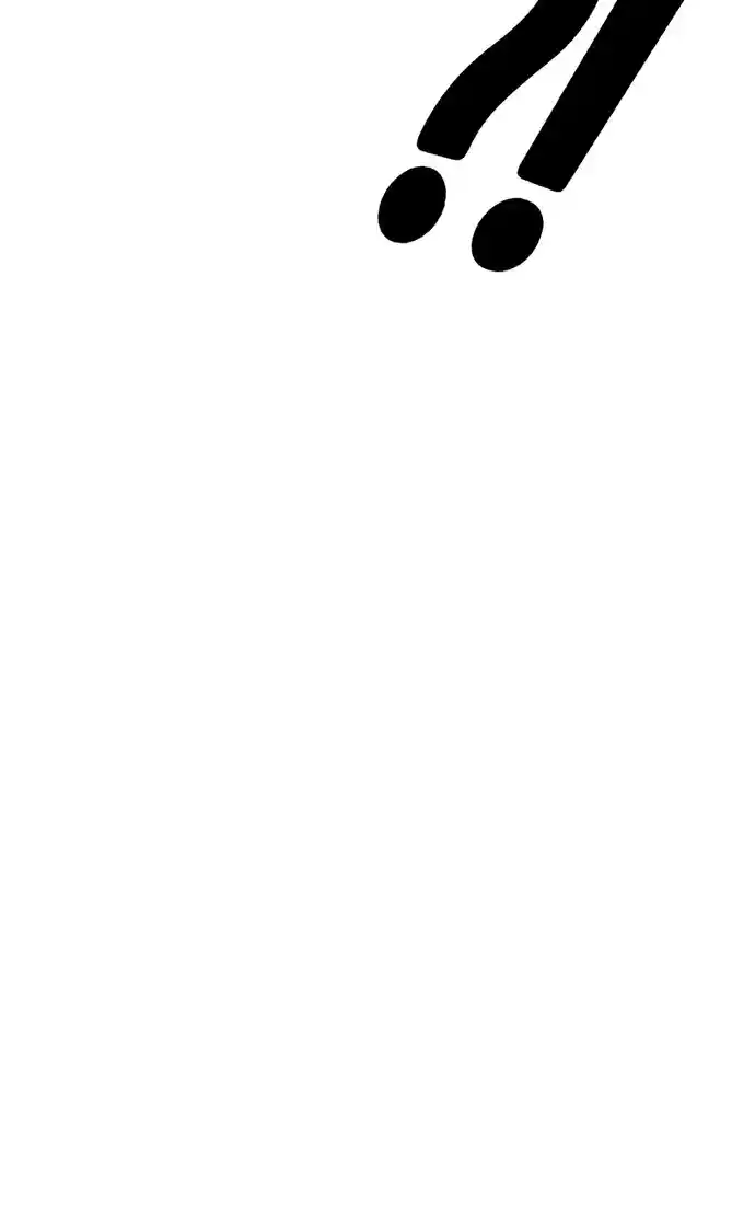 99 Reinforced Wood Stick Chapter 105