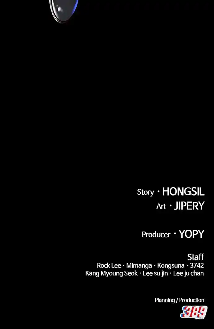 99 Reinforced Wood Stick Chapter 105