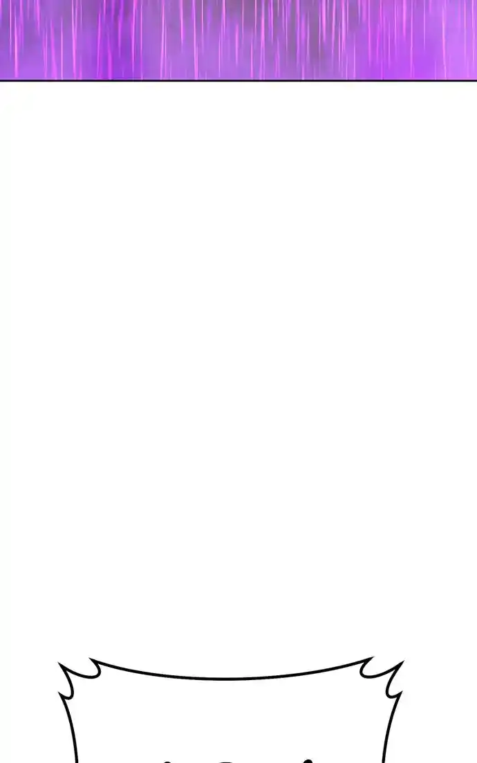 99 Reinforced Wood Stick Chapter 106