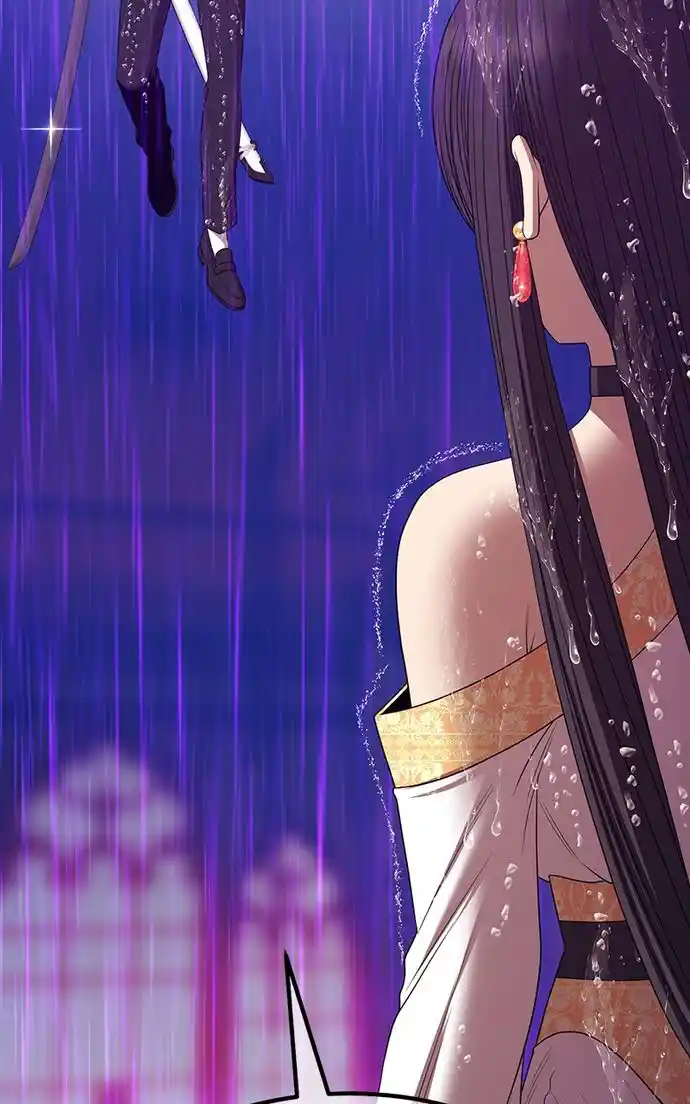 99 Reinforced Wood Stick Chapter 106