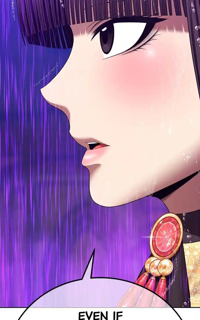 99 Reinforced Wood Stick Chapter 106