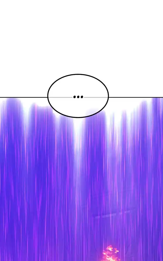 99 Reinforced Wood Stick Chapter 106