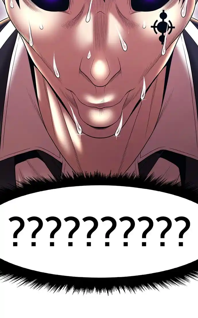 99 Reinforced Wood Stick Chapter 106