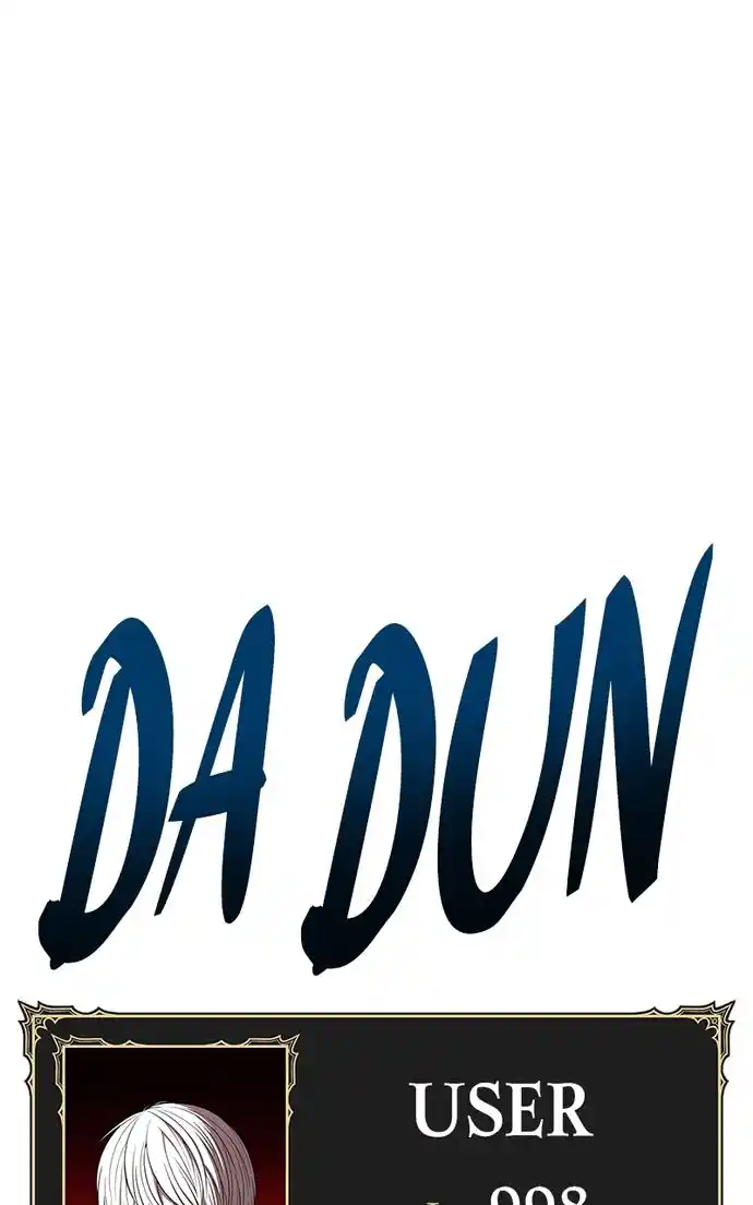 99 Reinforced Wood Stick Chapter 106