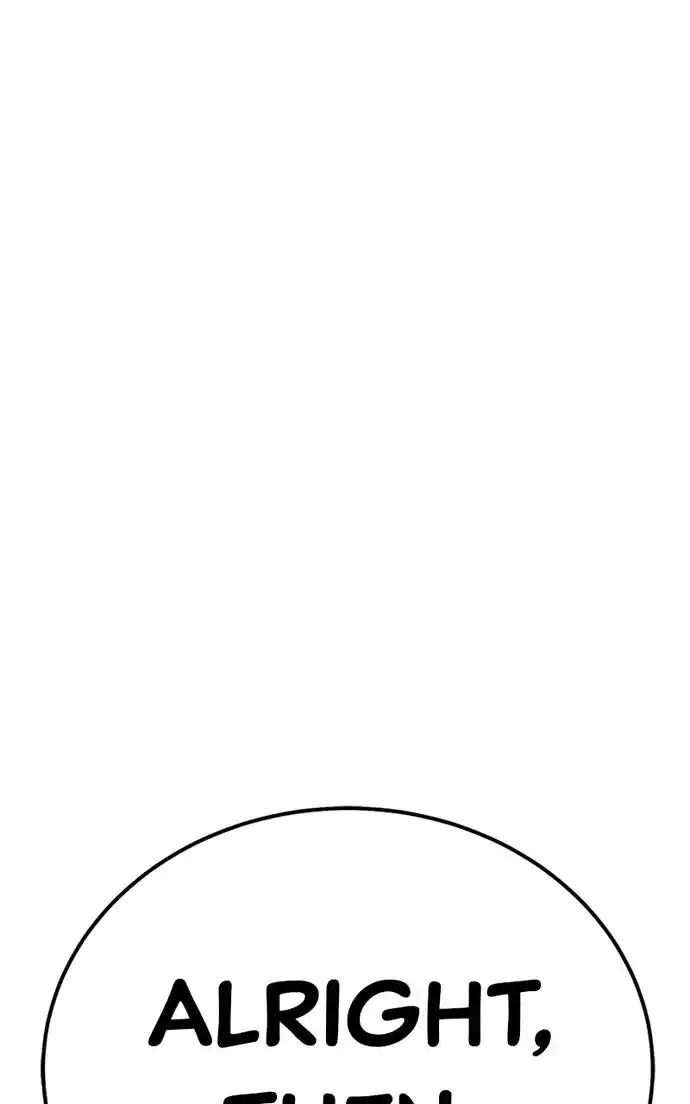 99 Reinforced Wood Stick Chapter 107