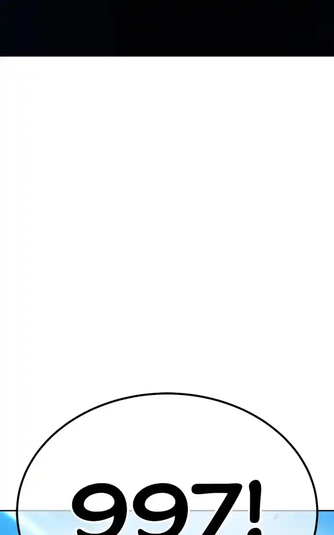 99 Reinforced Wood Stick Chapter 107