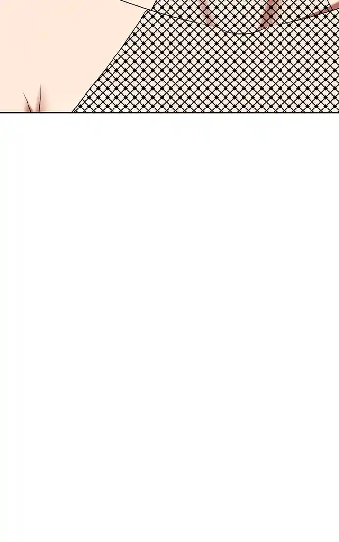 99 Reinforced Wood Stick Chapter 109