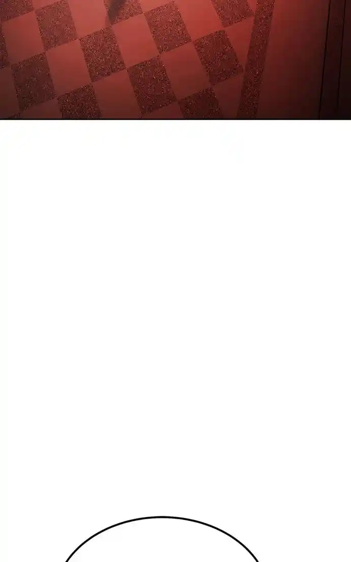 99 Reinforced Wood Stick Chapter 109