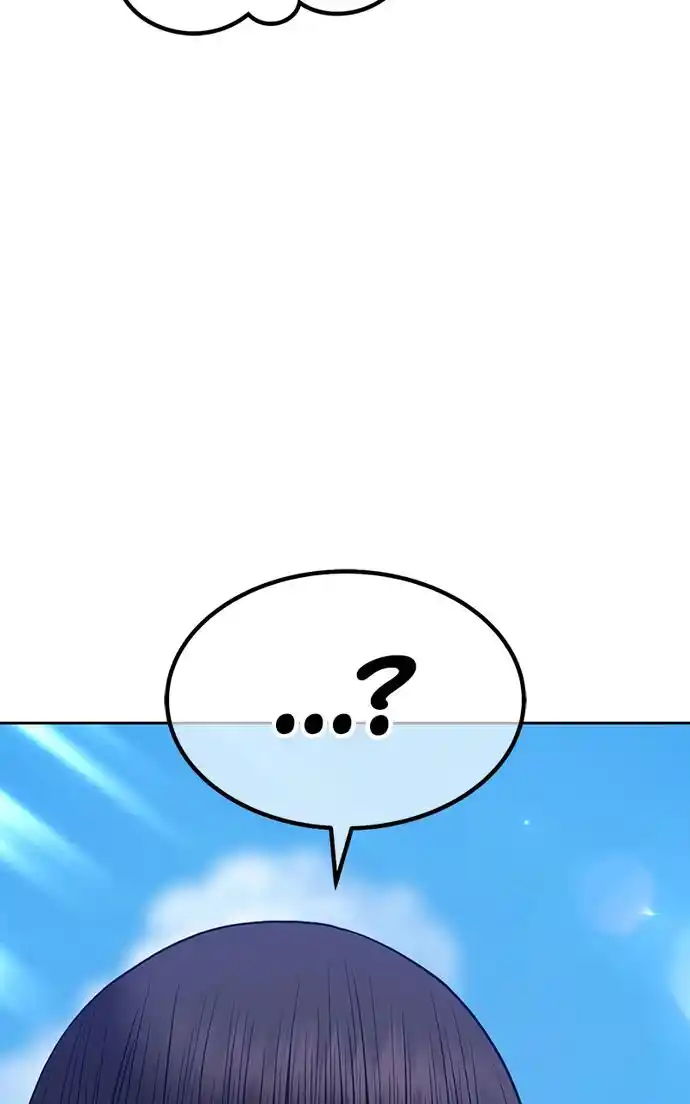 99 Reinforced Wood Stick Chapter 109