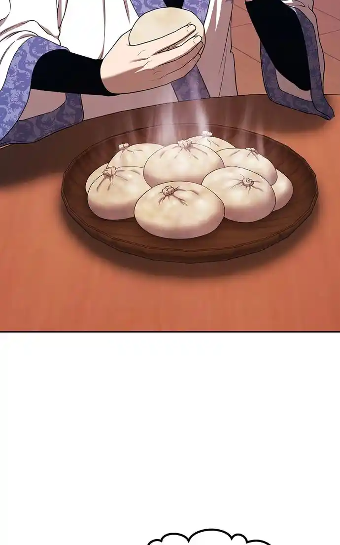 99 Reinforced Wood Stick Chapter 109